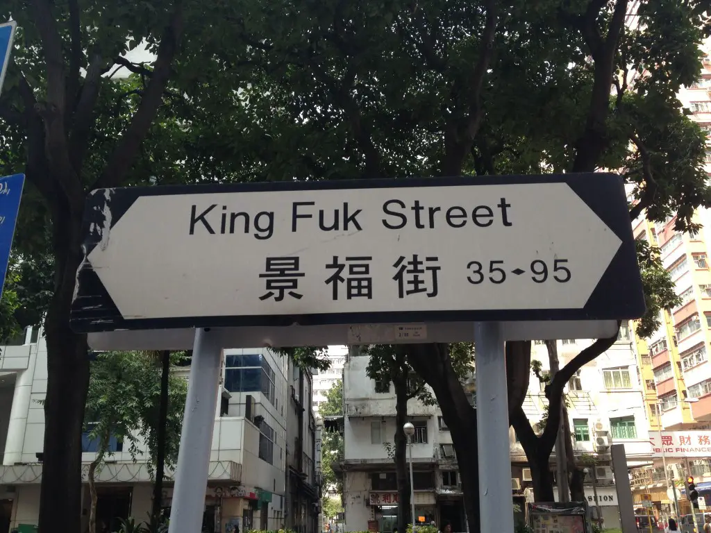 King Fuk
