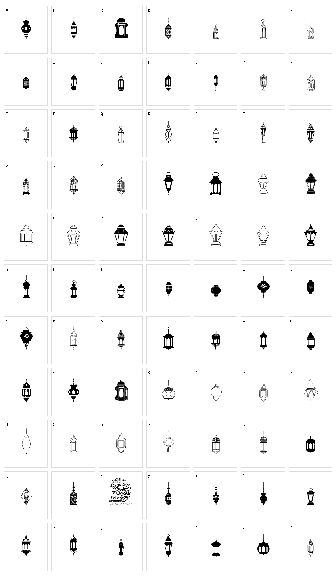 Fotograami Lamp Islamic Character Set