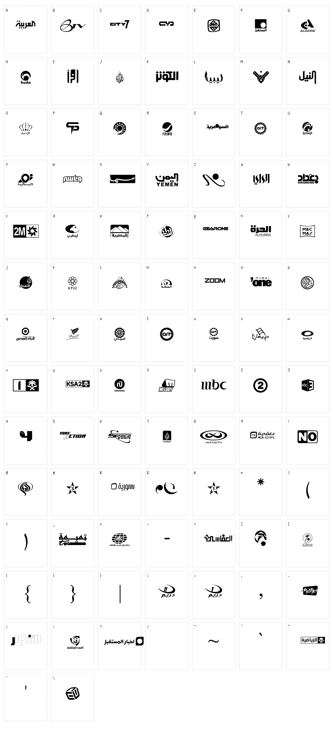 Arab TV logos Character Set