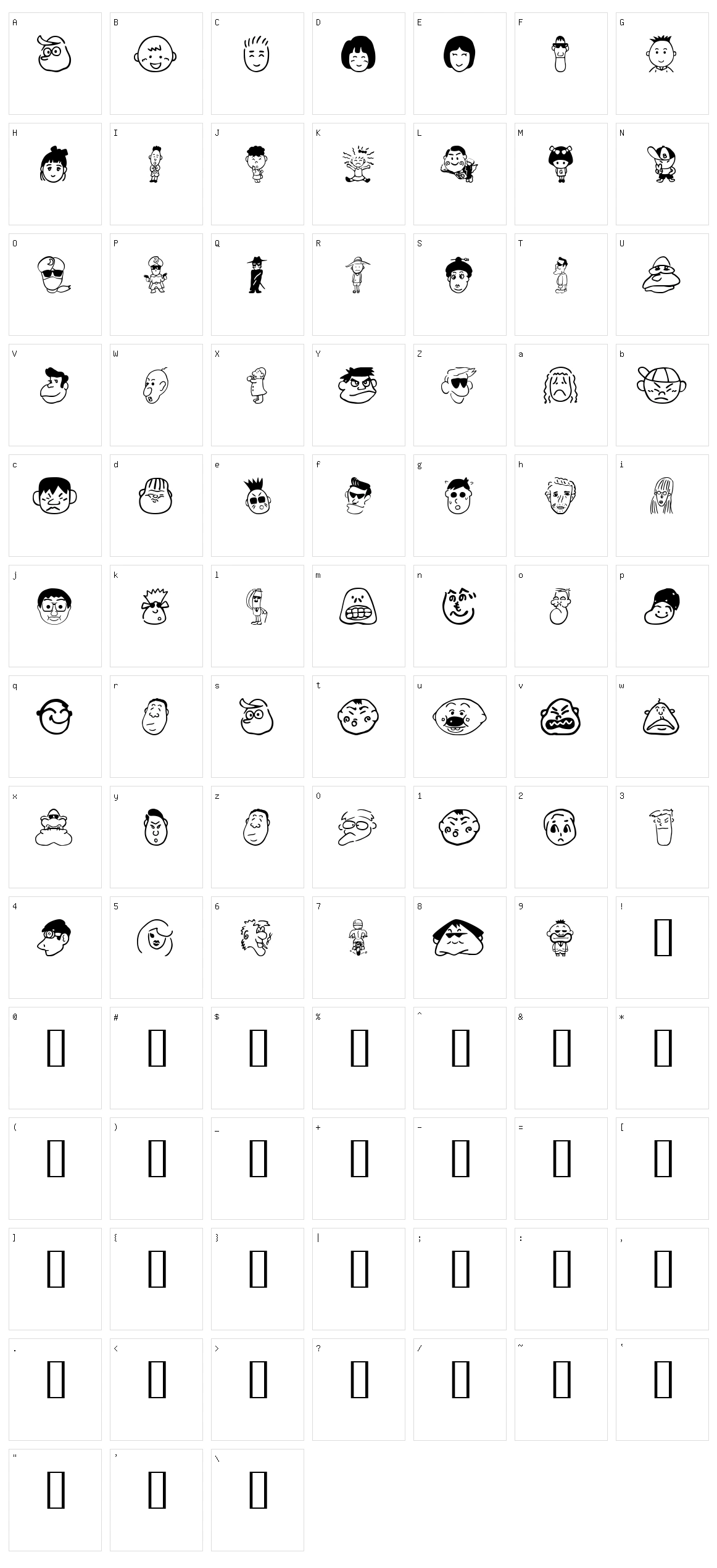 Sakabe People 01 Character Set