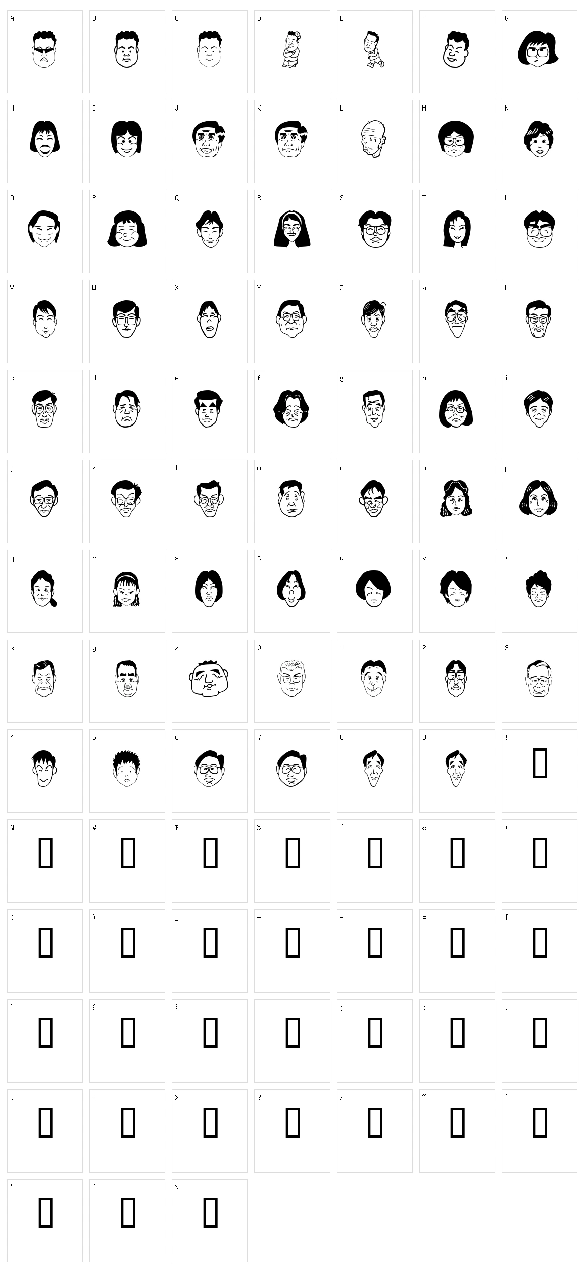 Sakabe People 06 Character Set