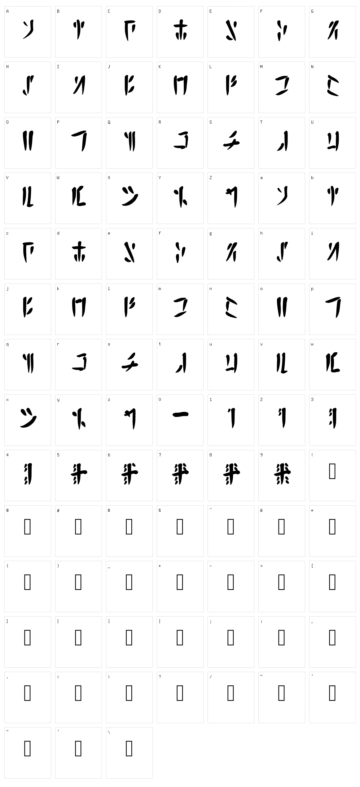 Calligraphic Avali Scratch Character Set