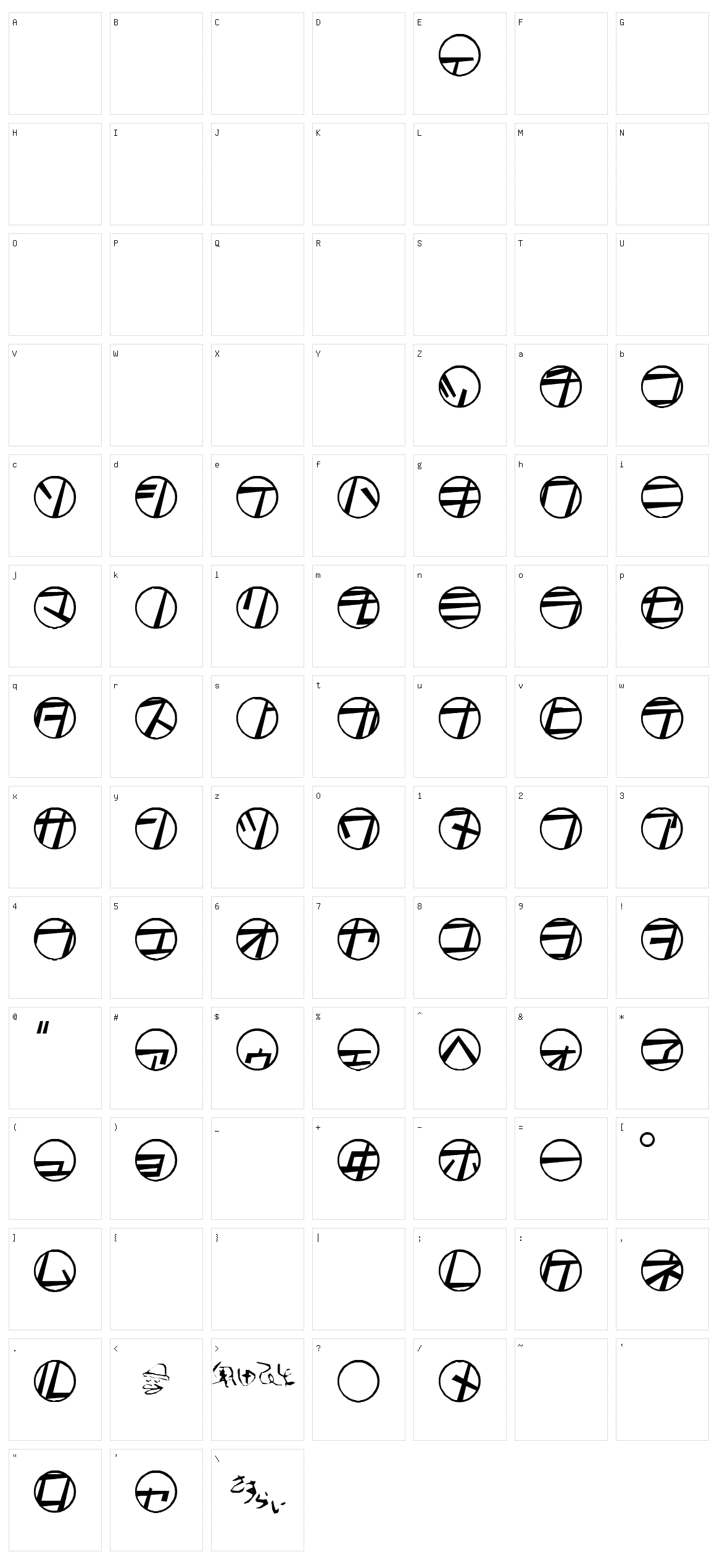 Tamio QN6 Character Set