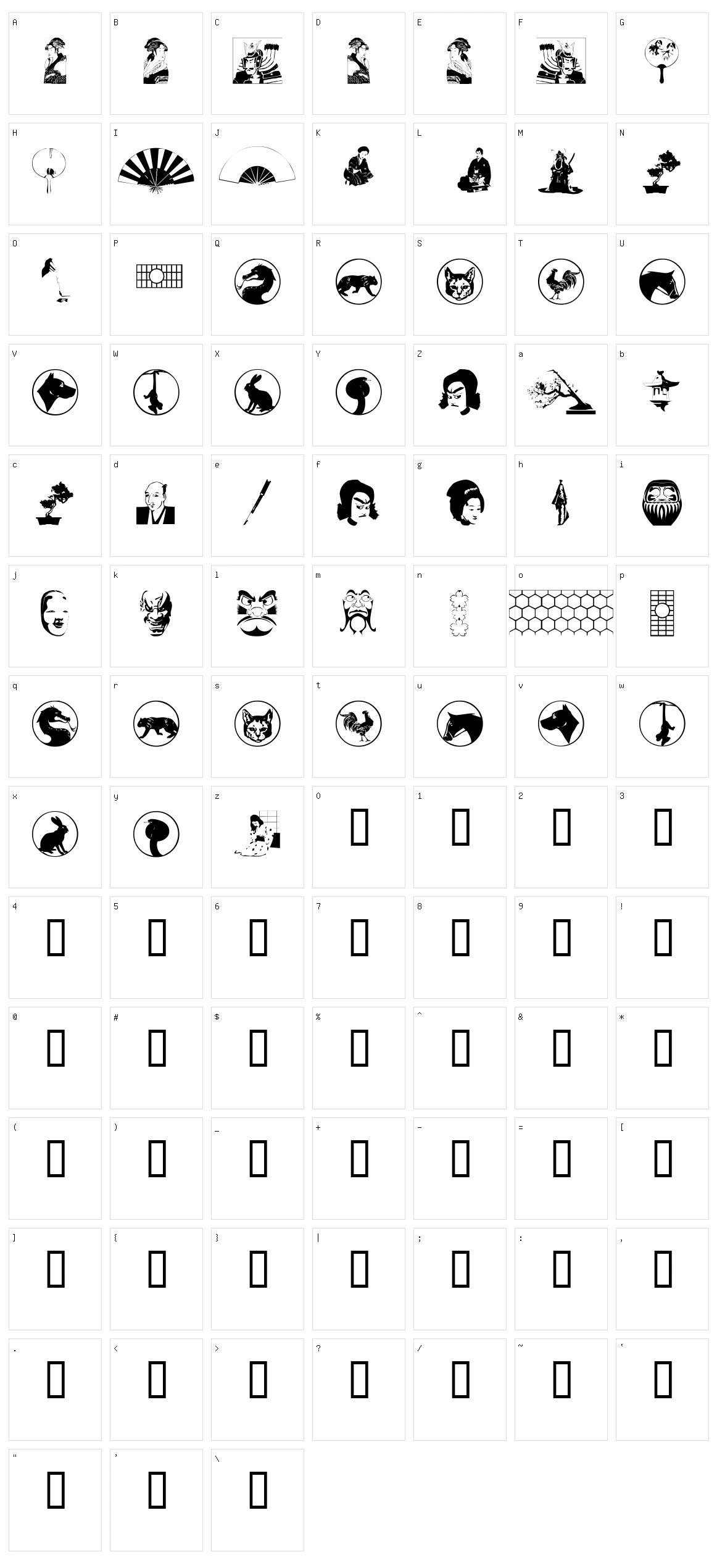 Asian Dings Character Set