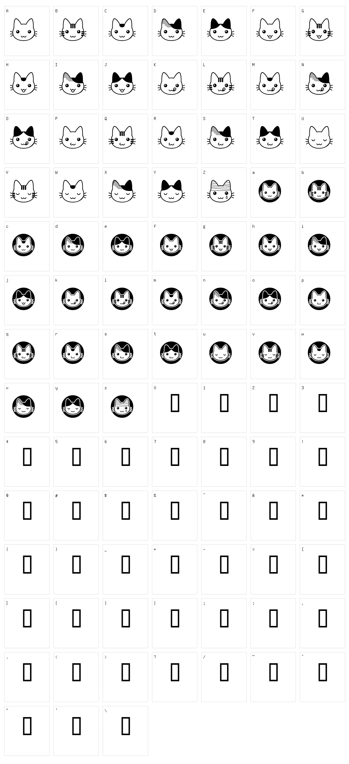 FB Nyan Character Set