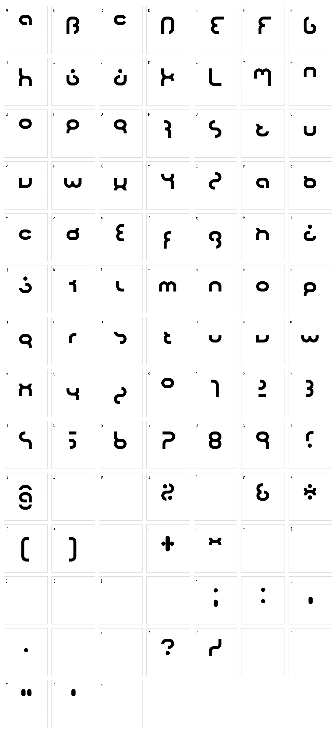 Hyper 2000 Character Set