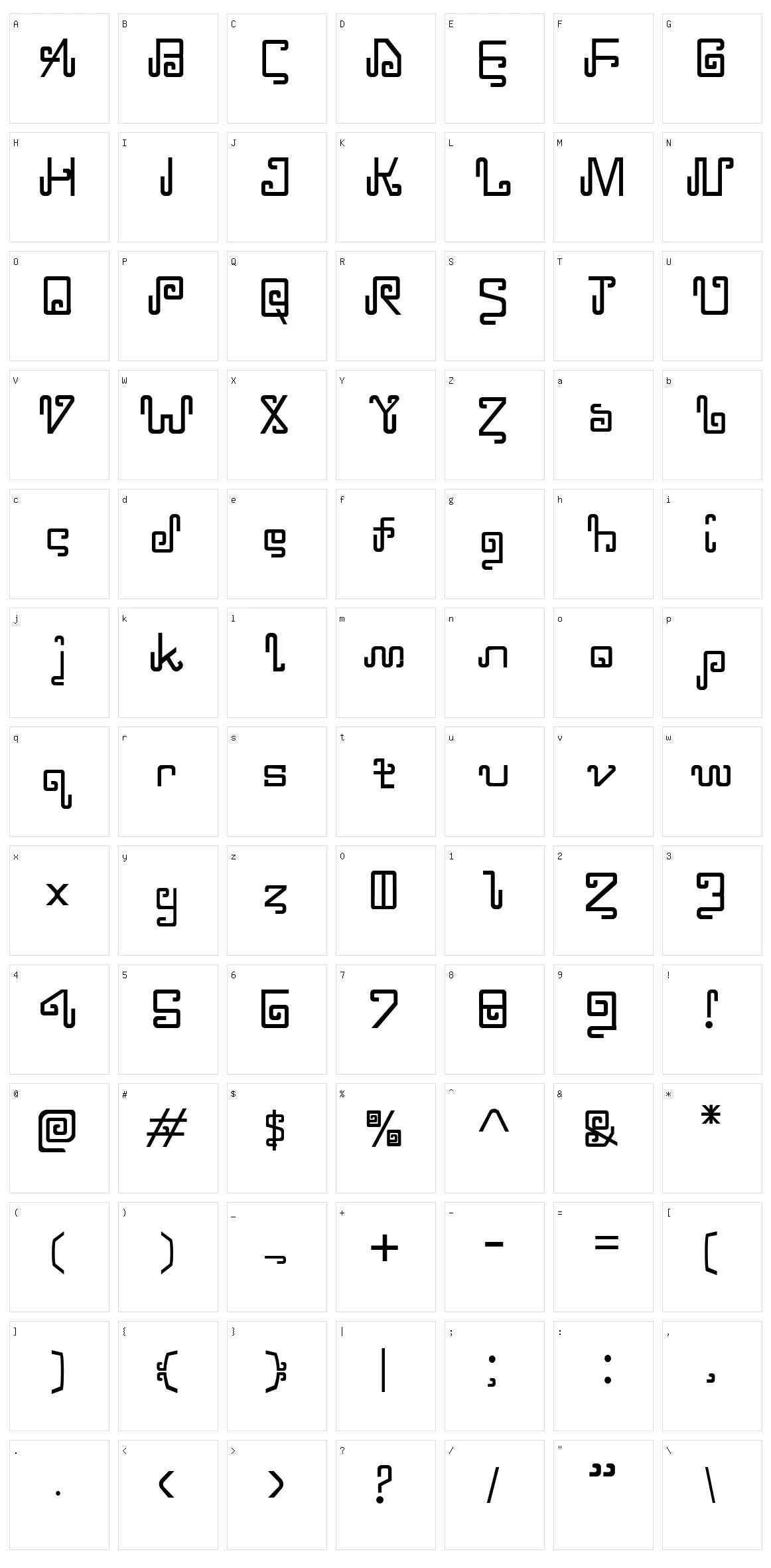 Murian Character Set