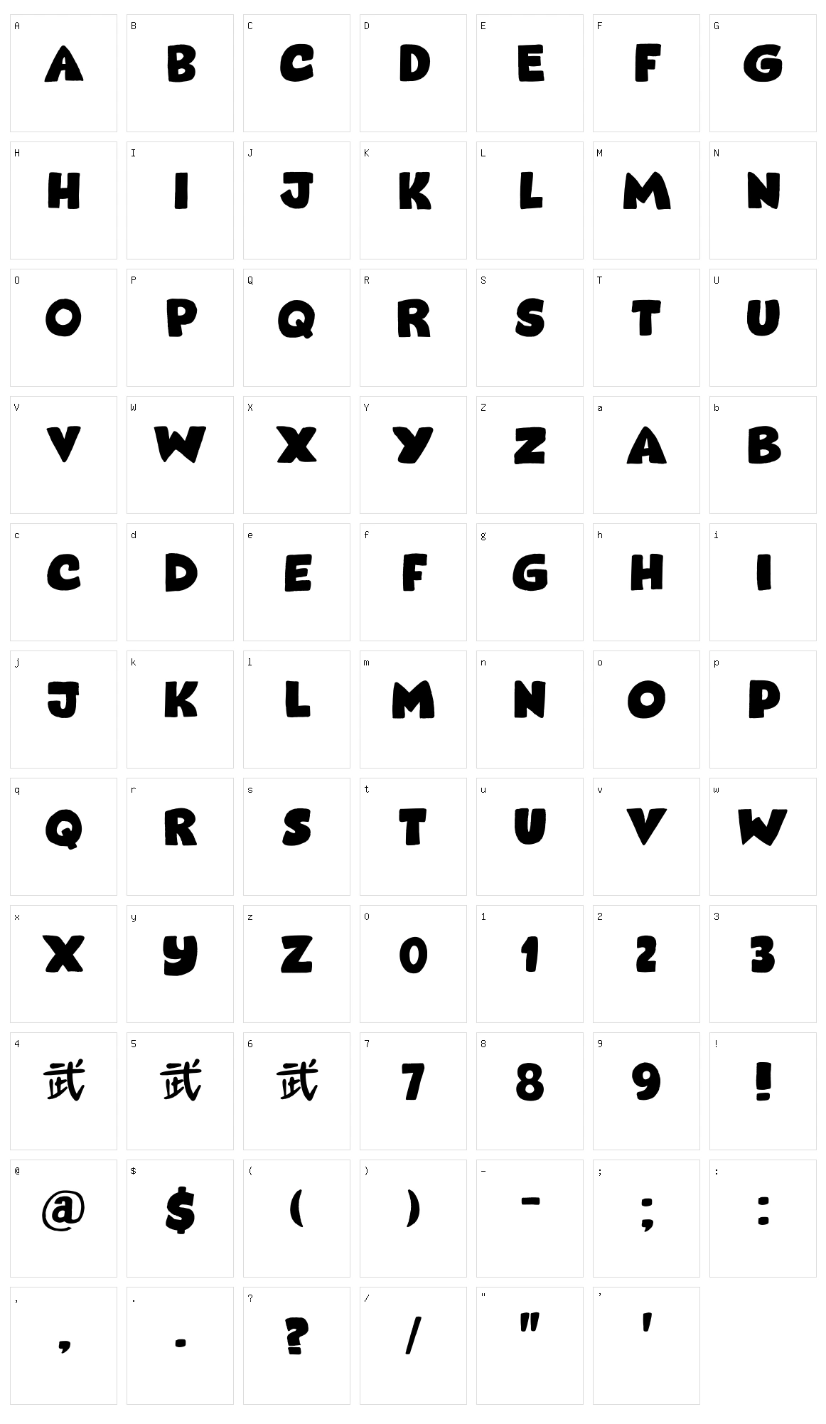 Takeshi Character Set