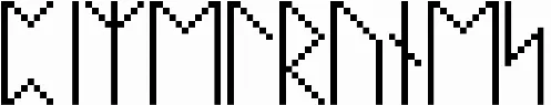 PixelRunes