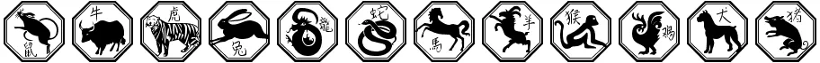 Chinese Zodiac