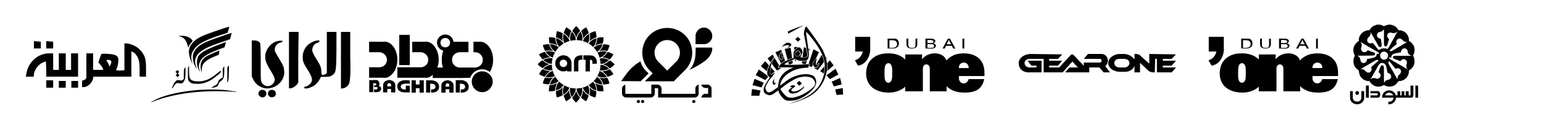 Arab TV logos