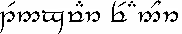 Tengwar Feanor