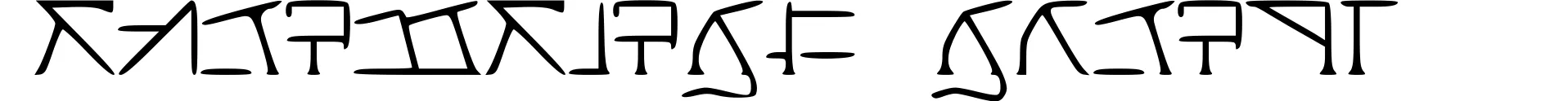 Aeridanish Script