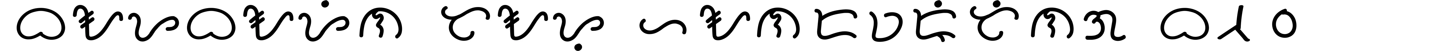 Baybayin Tayo Handwriting B30