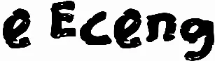 e Eceng