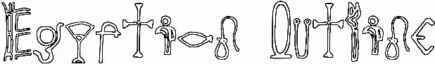 Egyptian Outline