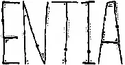 Entia