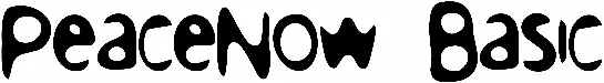 PeaceNow Basic