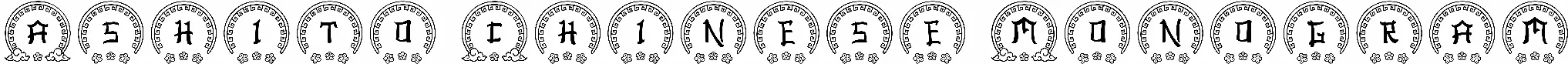 Ashito Chinese Monogram