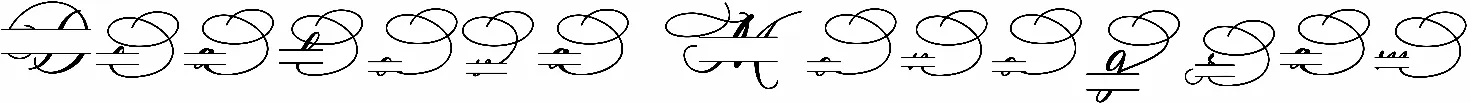 Dealova Monogram