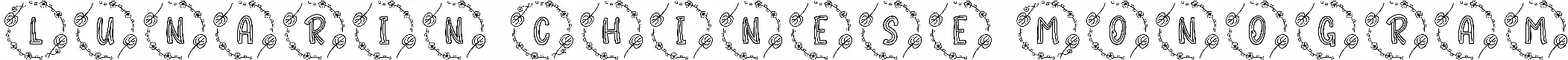Lunarin Chinese Monogram