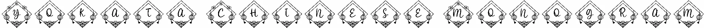 Yokata Chinese Monogram