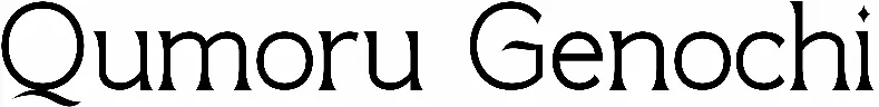 Qumoru Genochi