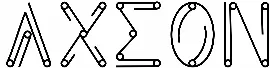 Axeon