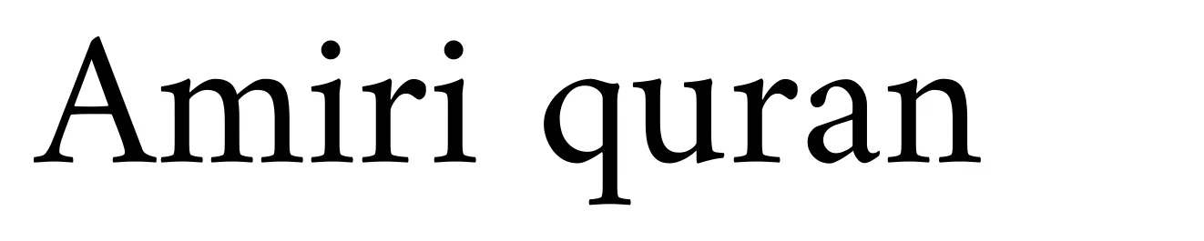 Amiri quran