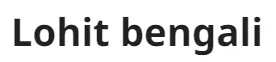 Lohit bengali
