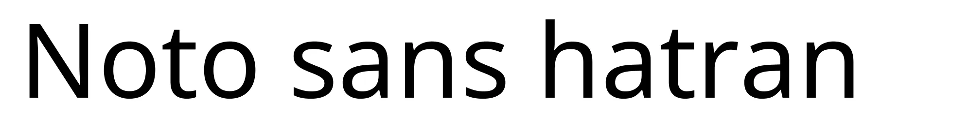Noto sans hatran