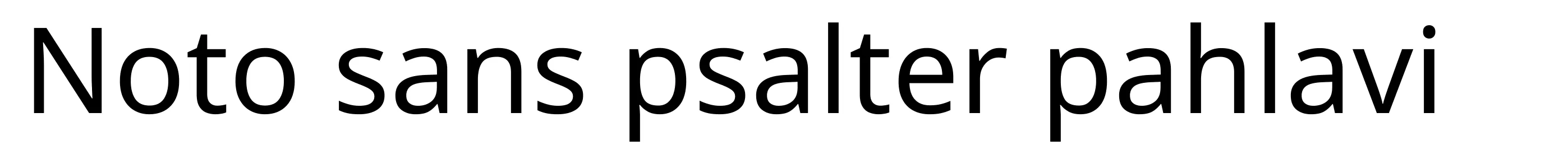 Noto sans psalter pahlavi