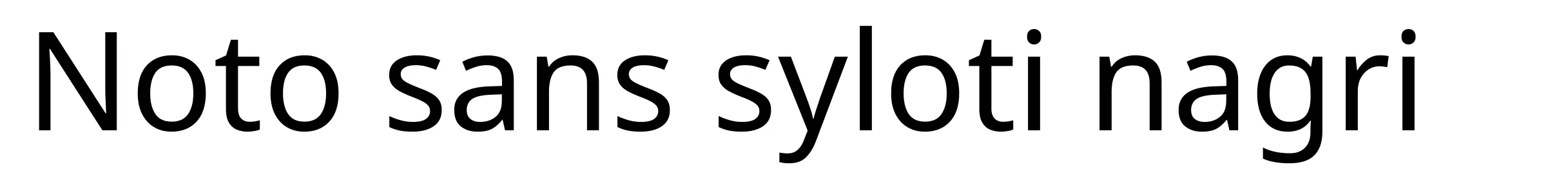 Noto sans syloti nagri