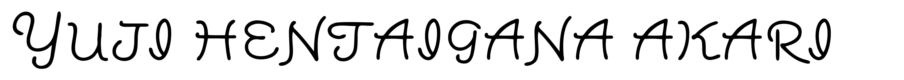 Yuji hentaigana akari